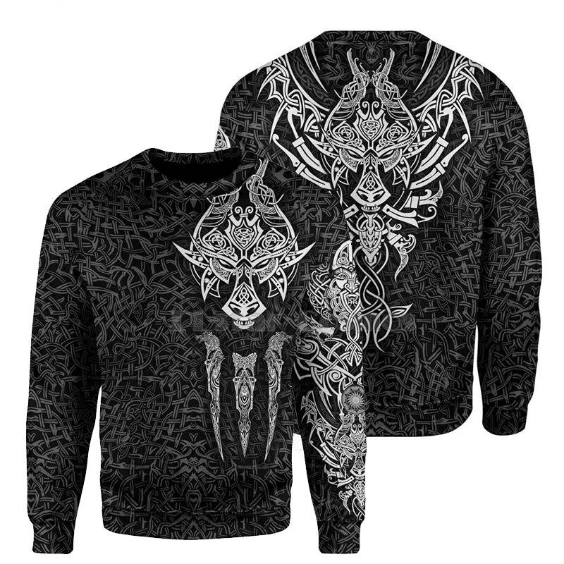 Wolf Design Sweatshirt