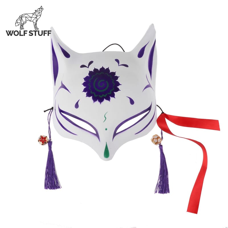 Chinese Wolf Mask